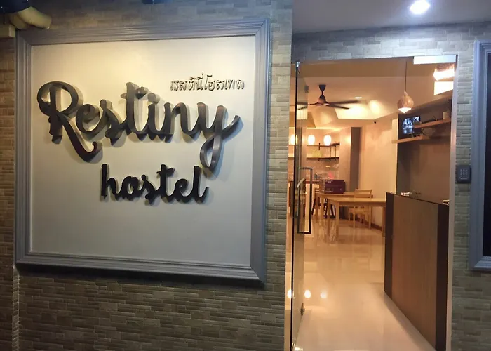 旅馆 瑞思提尼旅舍